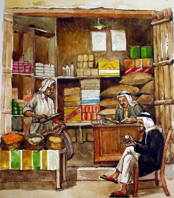 https://adderahsa.shop/wp-content/uploads/2025/04/صورة-واتساب-بتاريخ-1446-11-24-في-21.25.45_6e8a2ac2.jpg