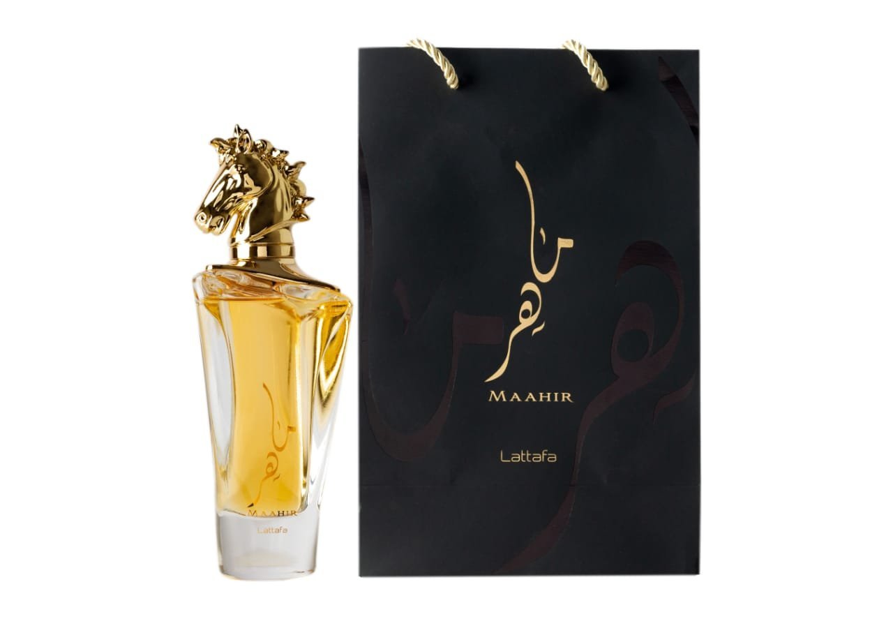 عطر ماهر