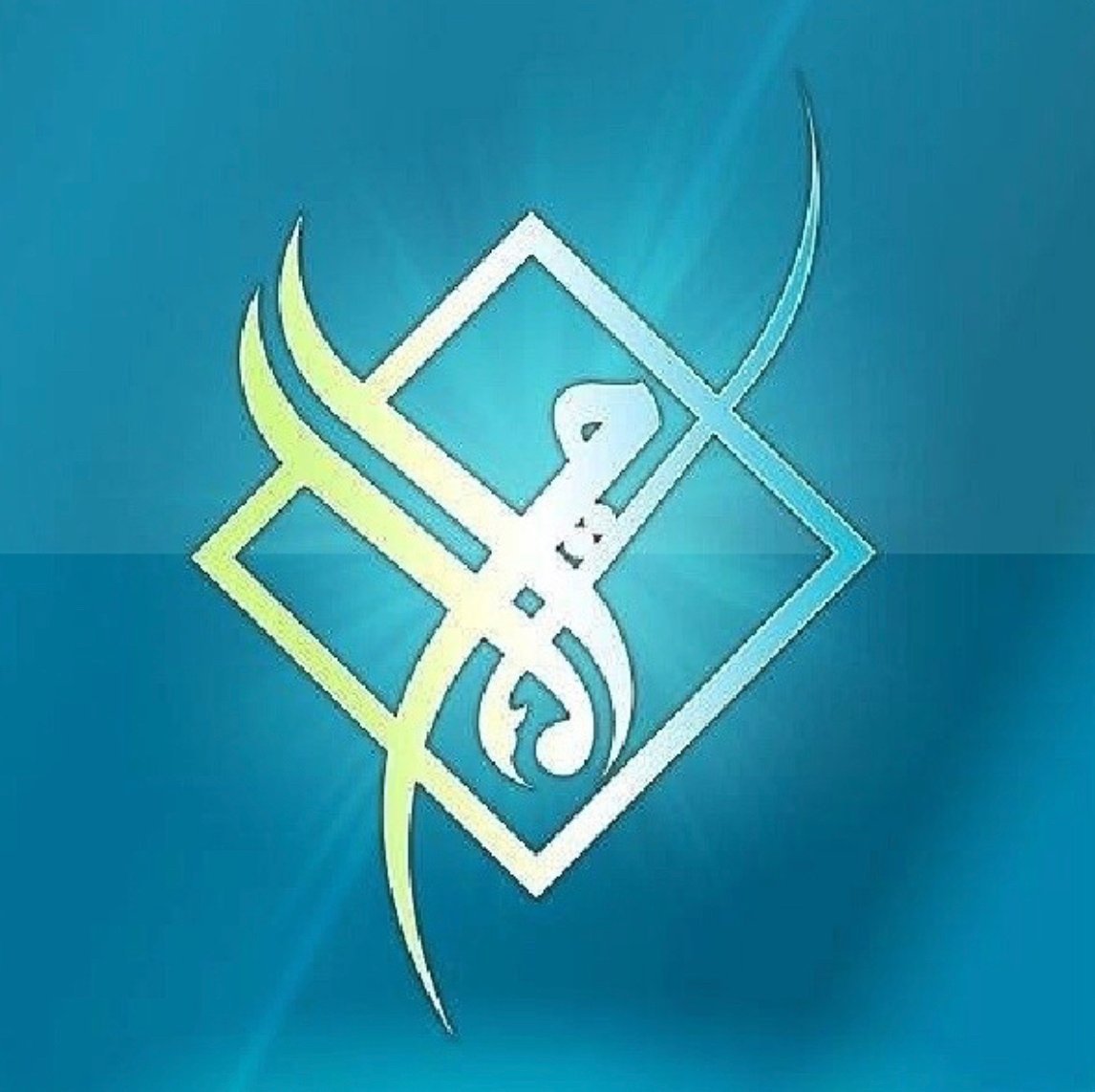 متجر الأمير 
