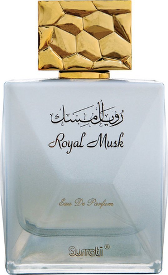 عطر رويال مسك للجنسين