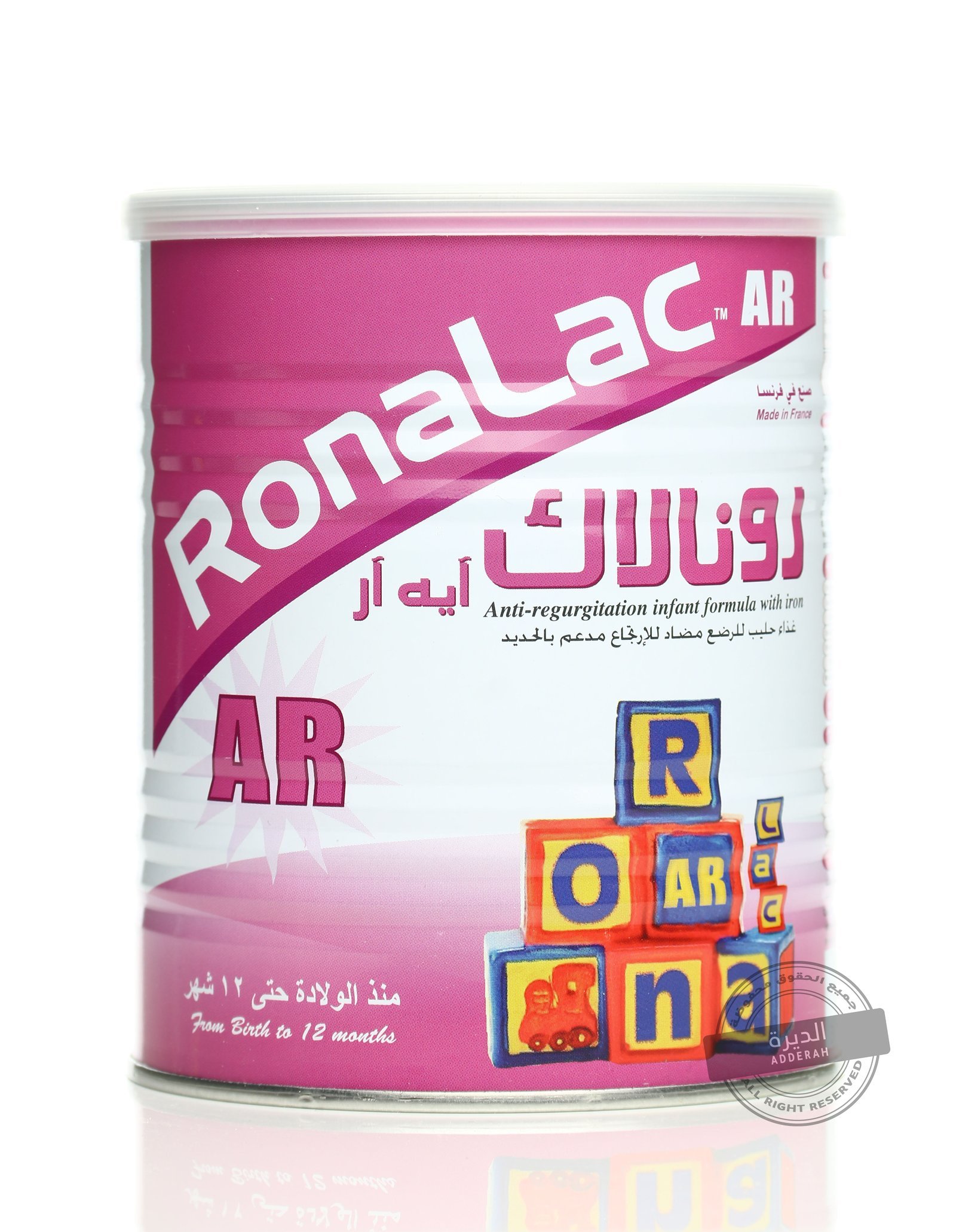 رونالاك أيه آر 400 جرام - 1039