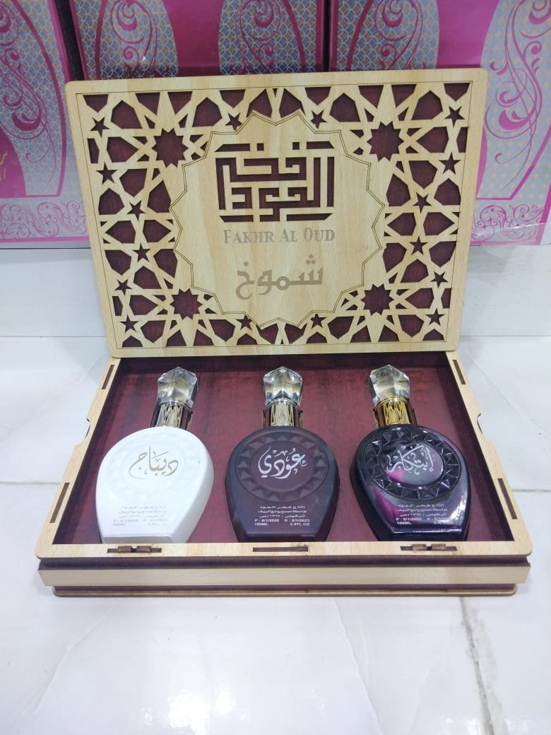 طقم شموخ مكون من 3 عطورات