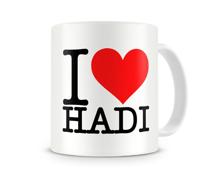 أنا احب هادي ، كوب سيراميك مطبوع من ع كيفي