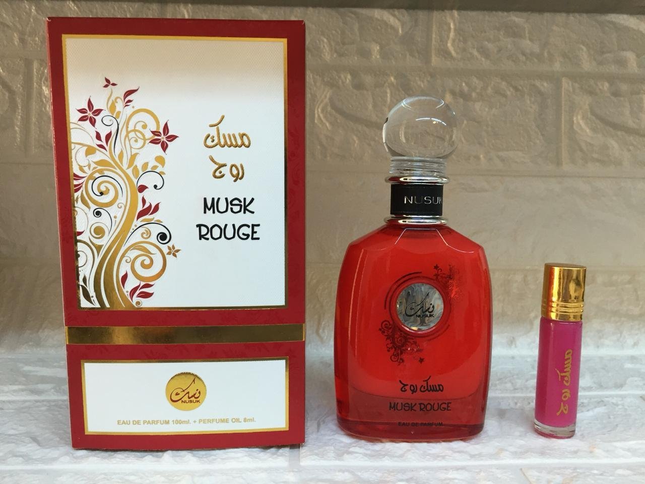 عطر مسك روج بحجم 100 مل