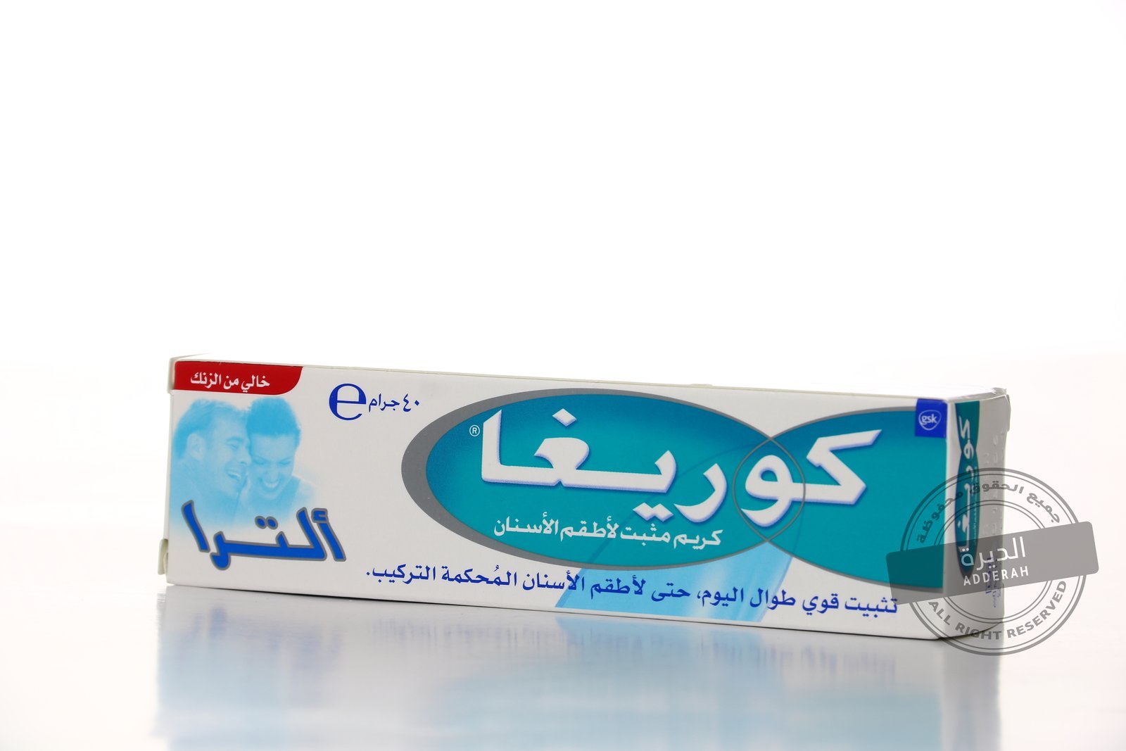كوريغا ألترا كريم 40 جرام - 4422