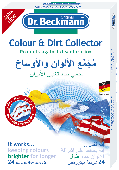 دكتور بيكمان مجمع الألوان و الأوساخ 12 شريحة 5010287475007