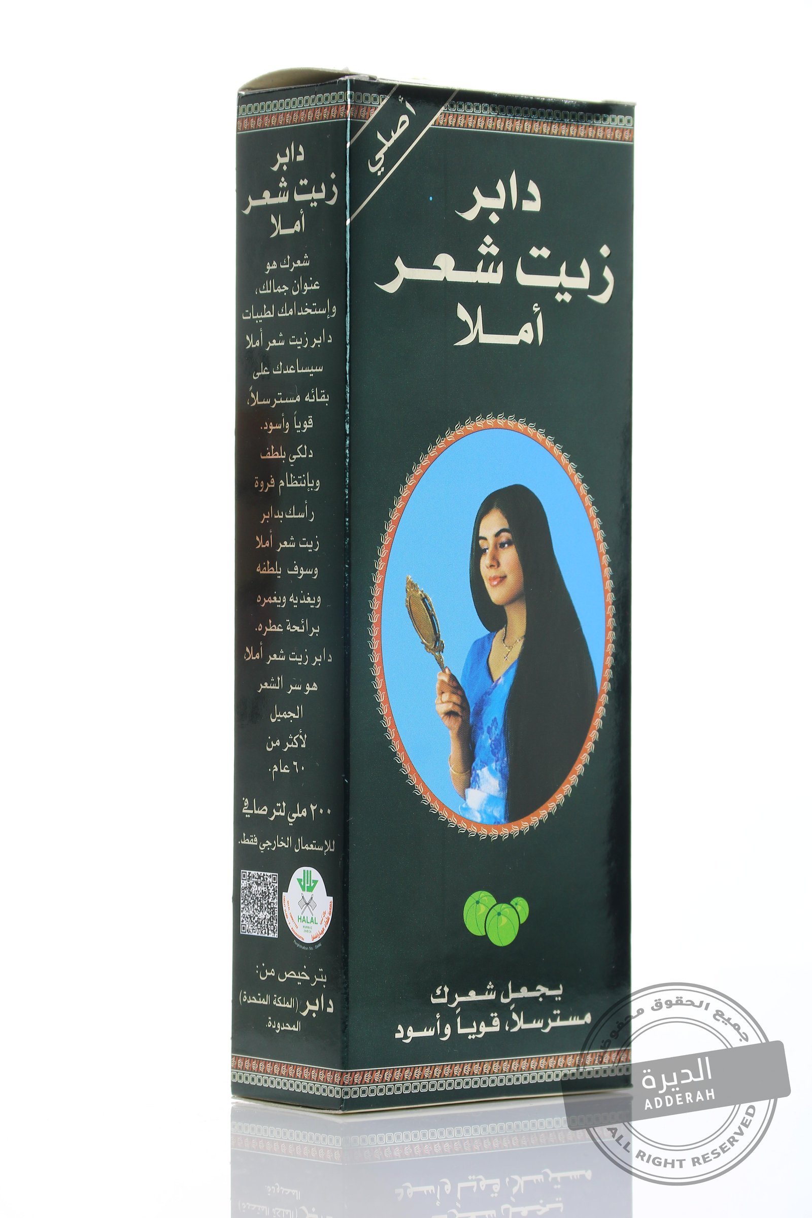 دابر أملا زيت شعر قوي وأسود 200 مل - 2001