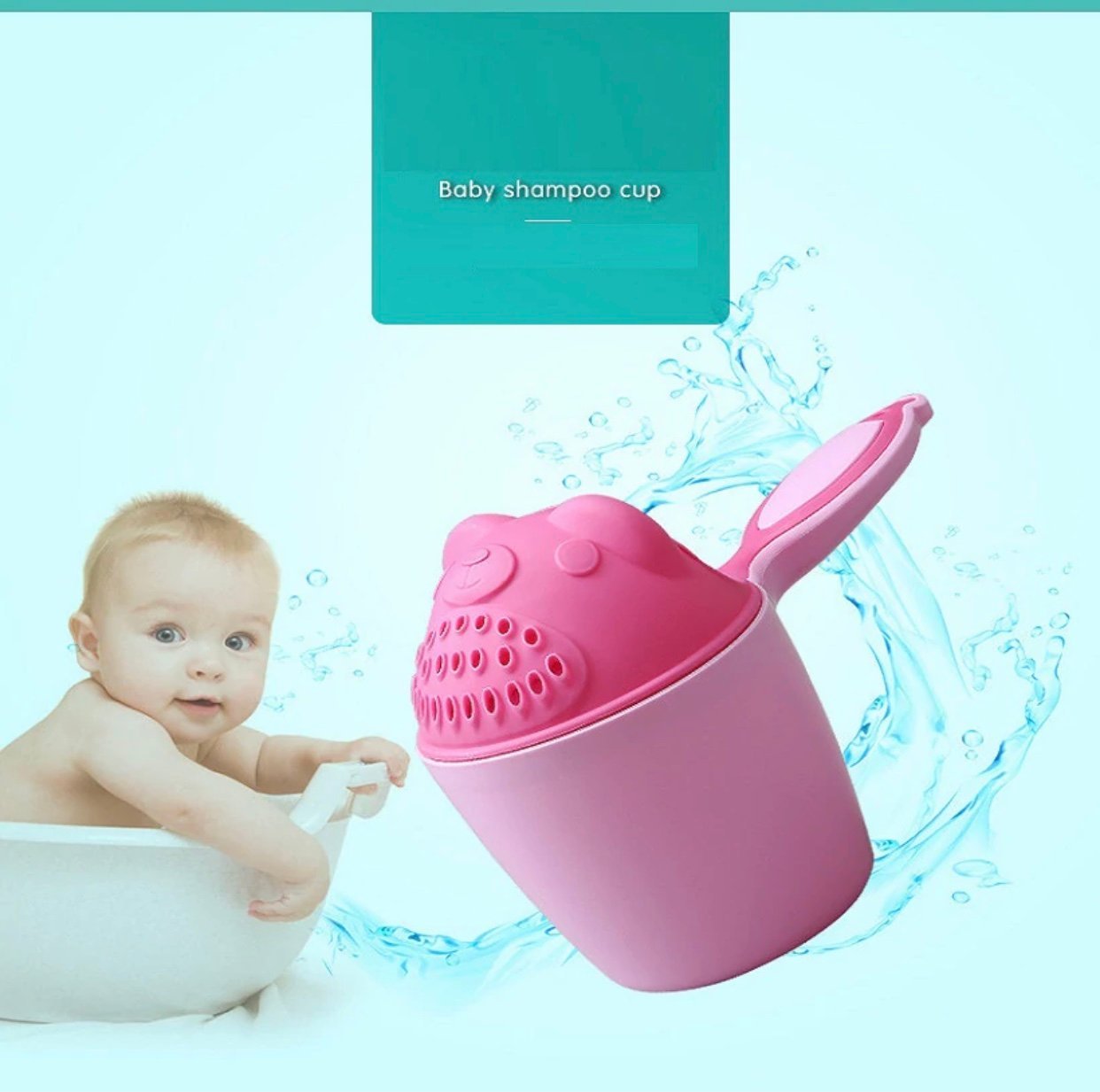 إناء استحمام