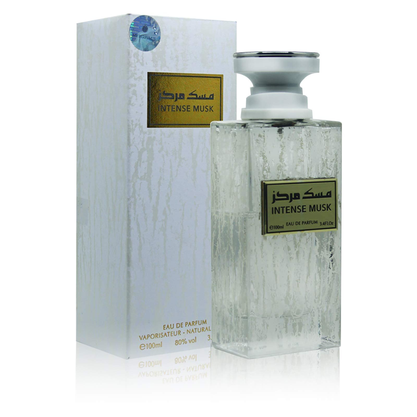عطر مسك مركز للجنسين