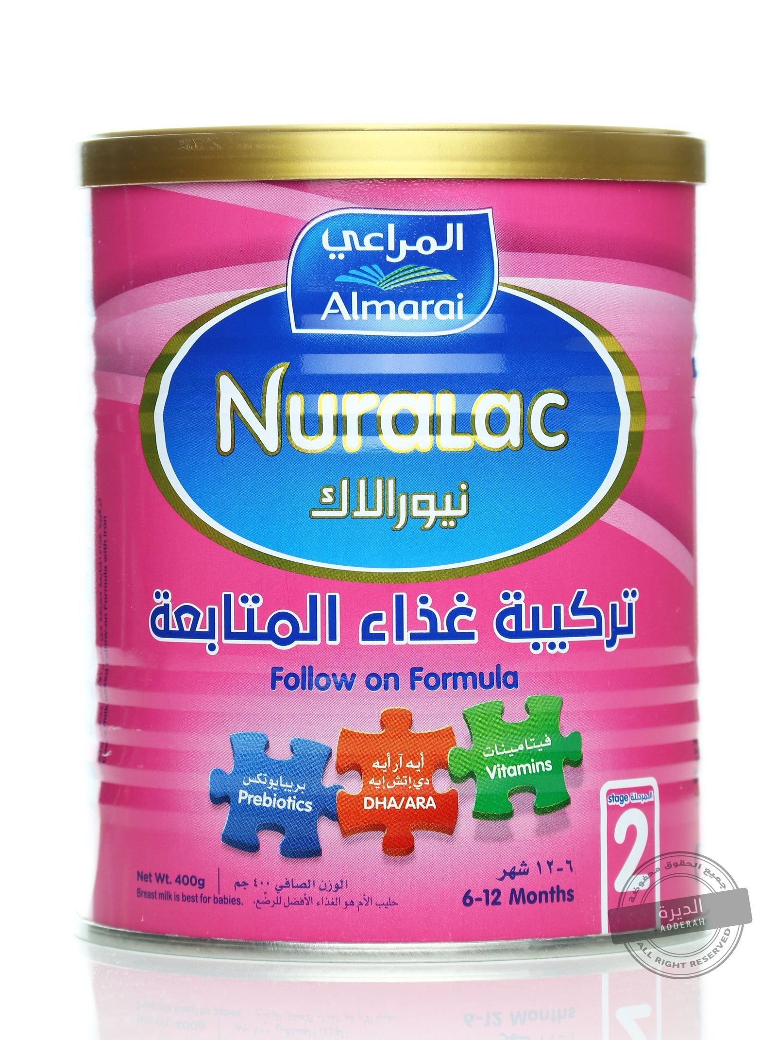 المراعي نيورالاك رقم 2 / 400 جرام - 4159