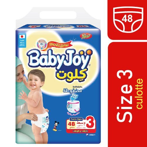 حفاضات بيبي جوي كلوت مضغوطة حجم 3 - 48 حفاض - 6328