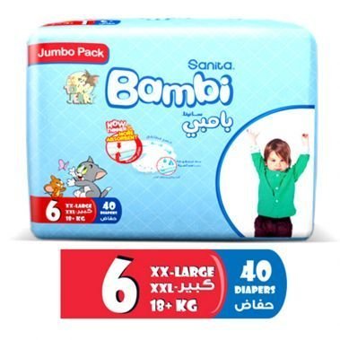 حفاضات بامبي حجم كبير رقم 6  /  40 حفاضة - 2854