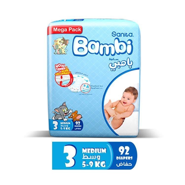 حفاضات بامبي حجم وسط رقم 3 / 92 حفاضة - 3110