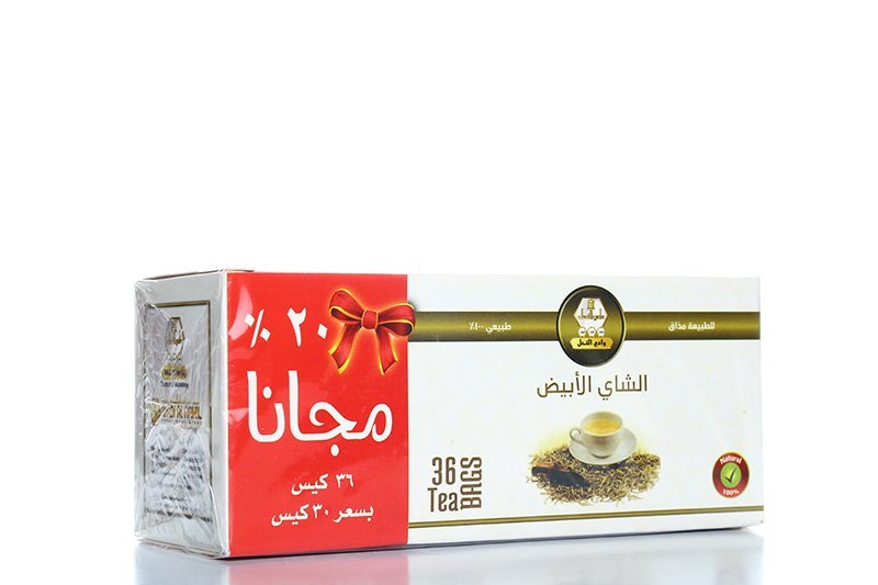 وادي النحل شاي ابيض - 1466