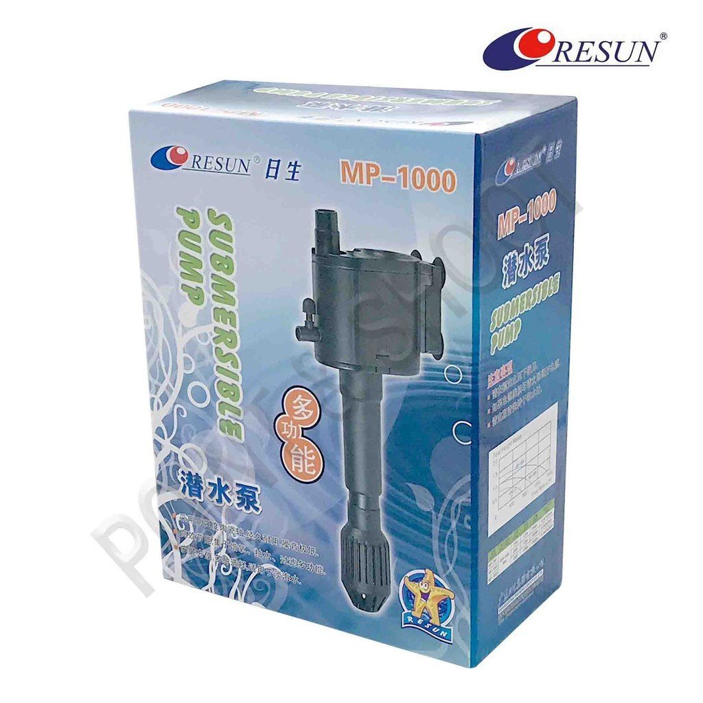فلتر MP-1500