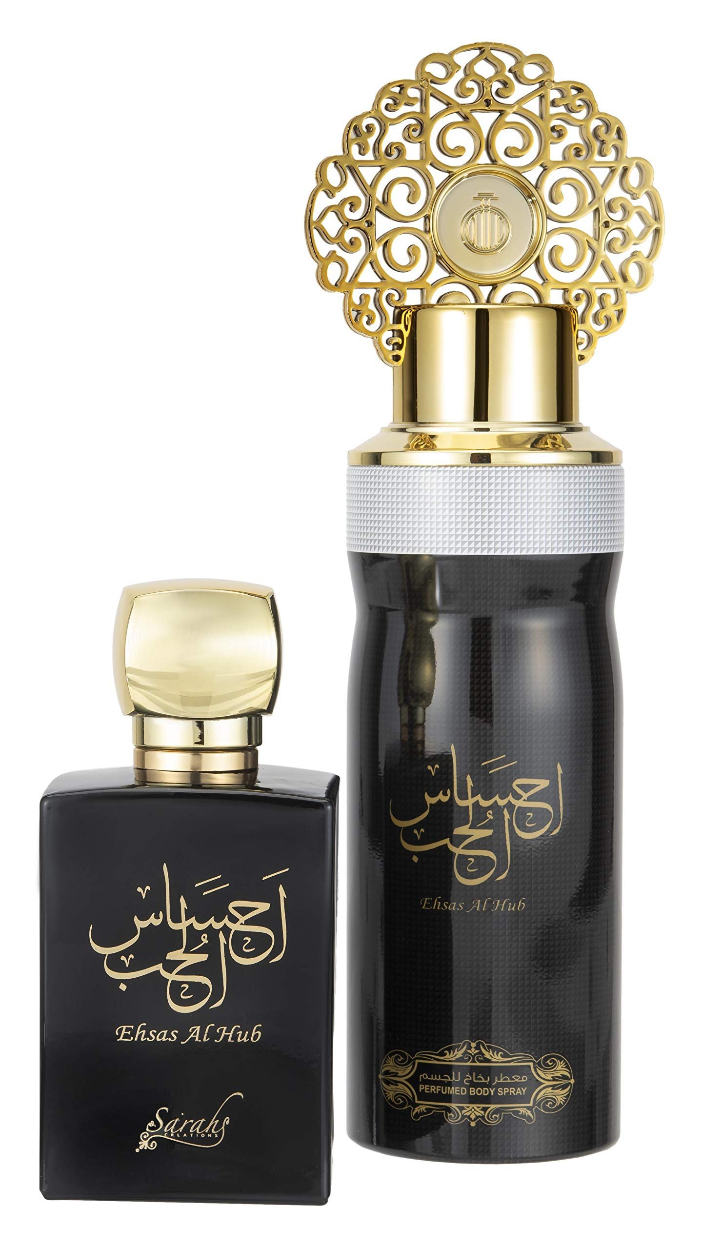 طقم عطر احساس الحب للسيدات