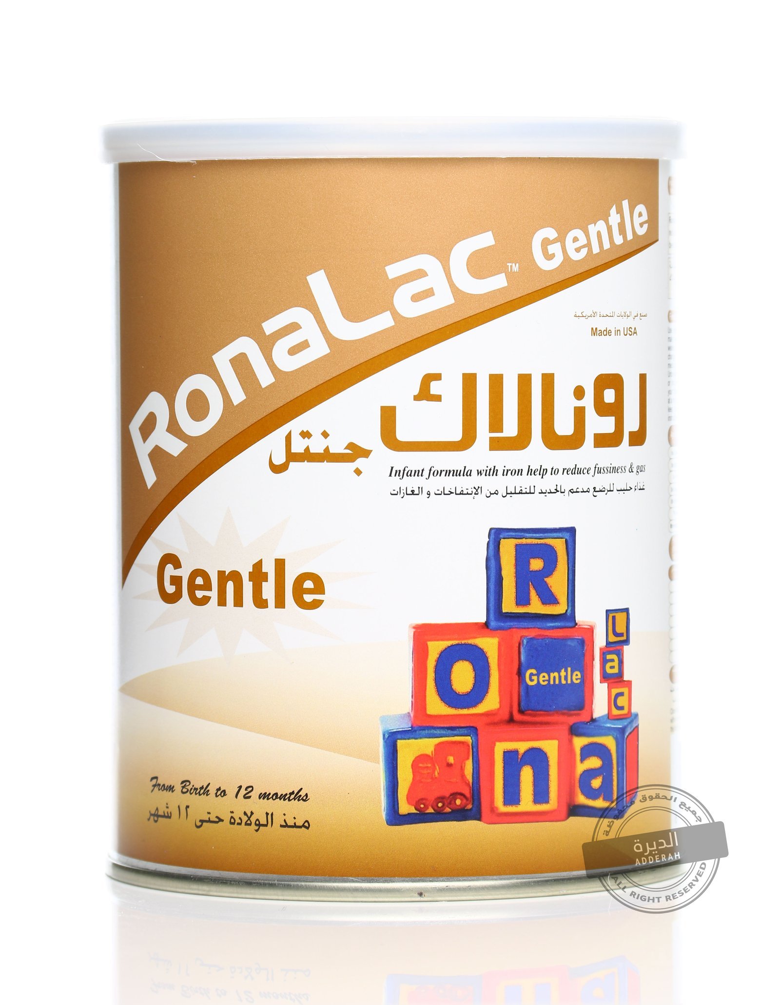 رونالاك جنتل 400 جرام - 4012