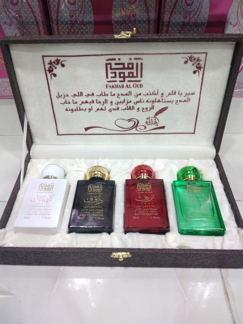 طقم 4 عطورات