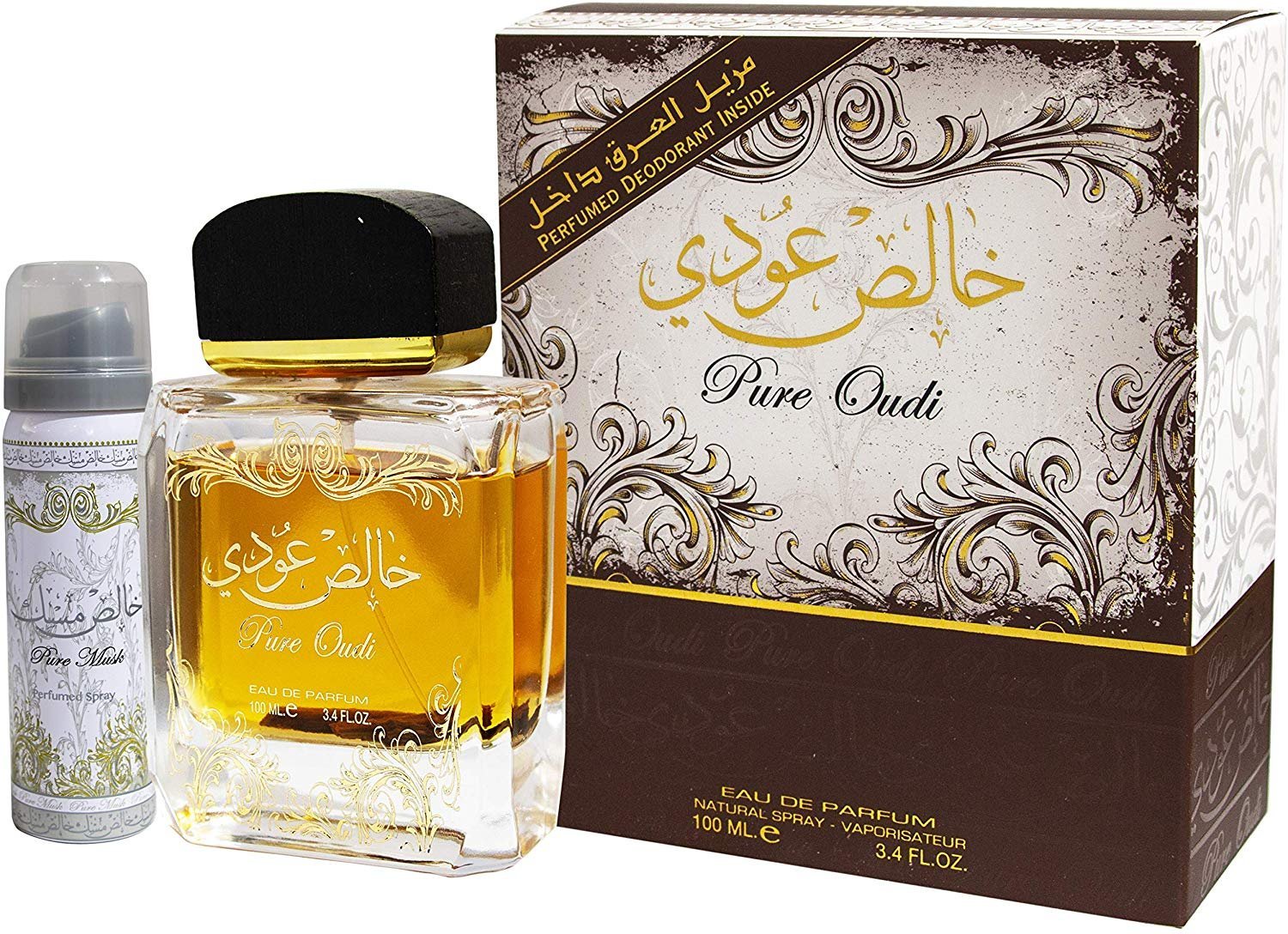 طقم خالص عودي للجنسين
