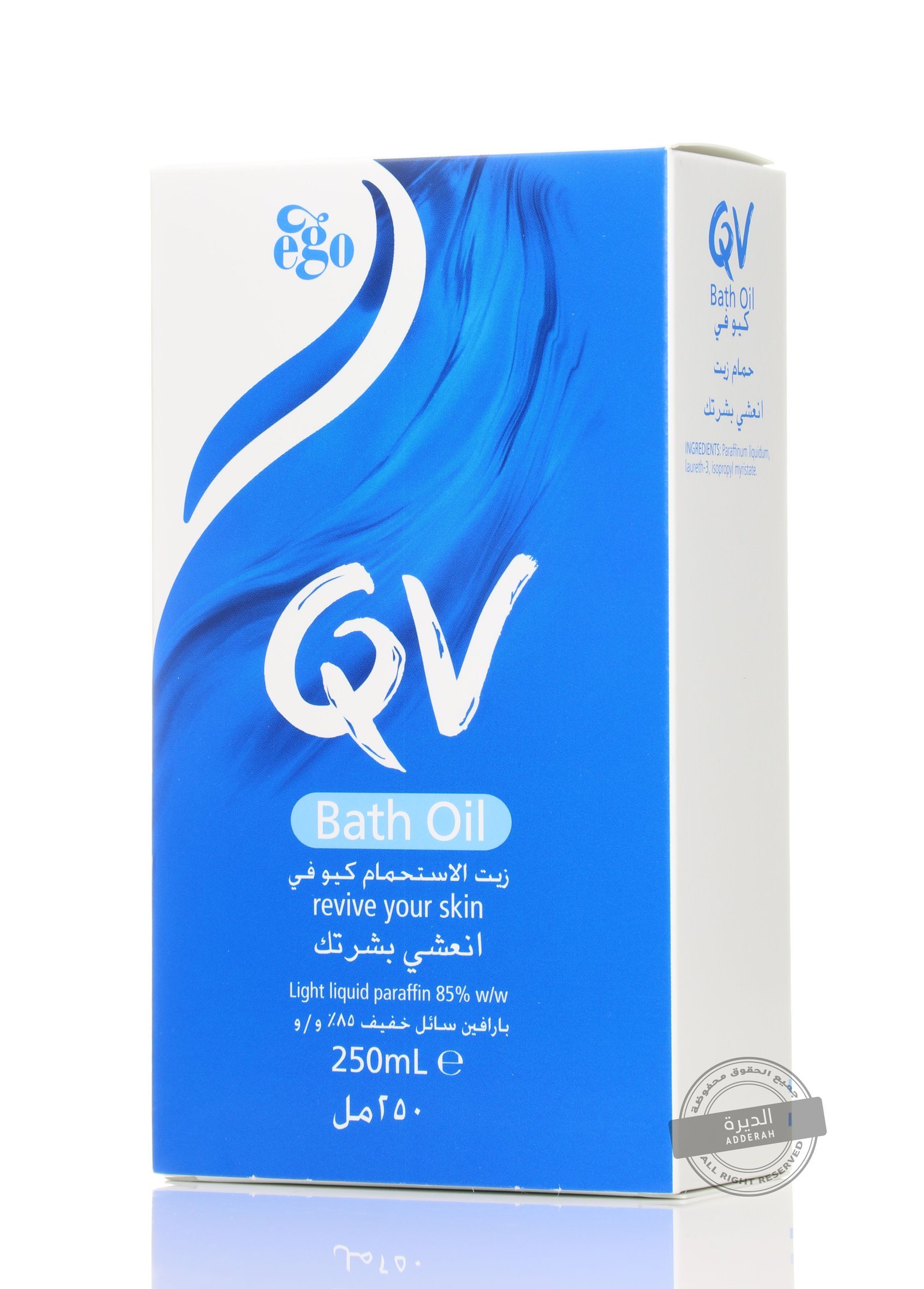 كيو في زيت استحمام 250 مل - 5657