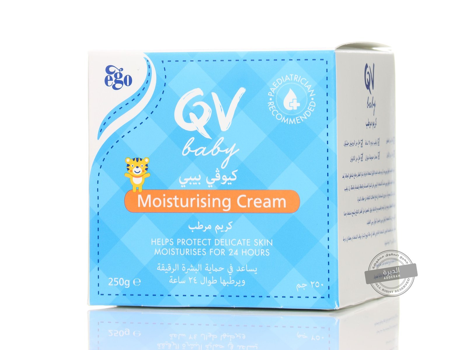 كريم مرطب للأطفال من كيو في بيبي 250غ - 4178