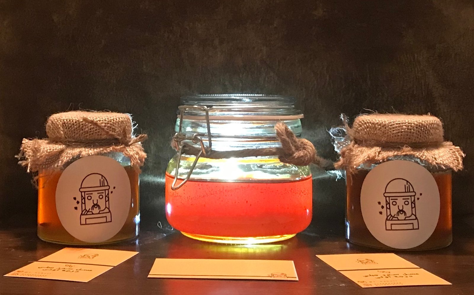 عسل الغابات