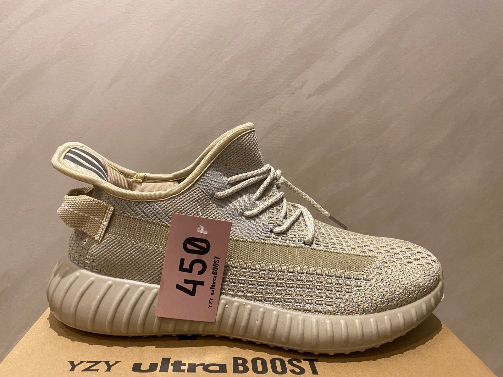شوز ايزي 350