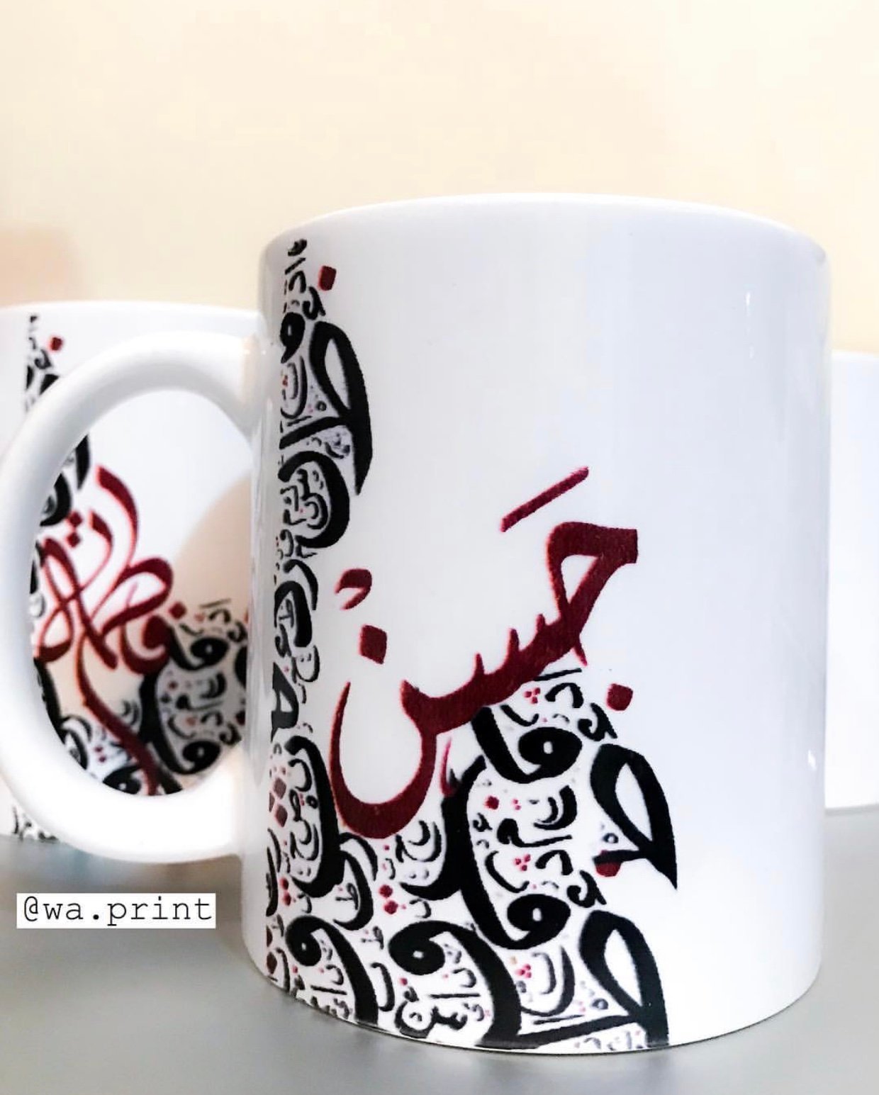 أكواب الاسماء .