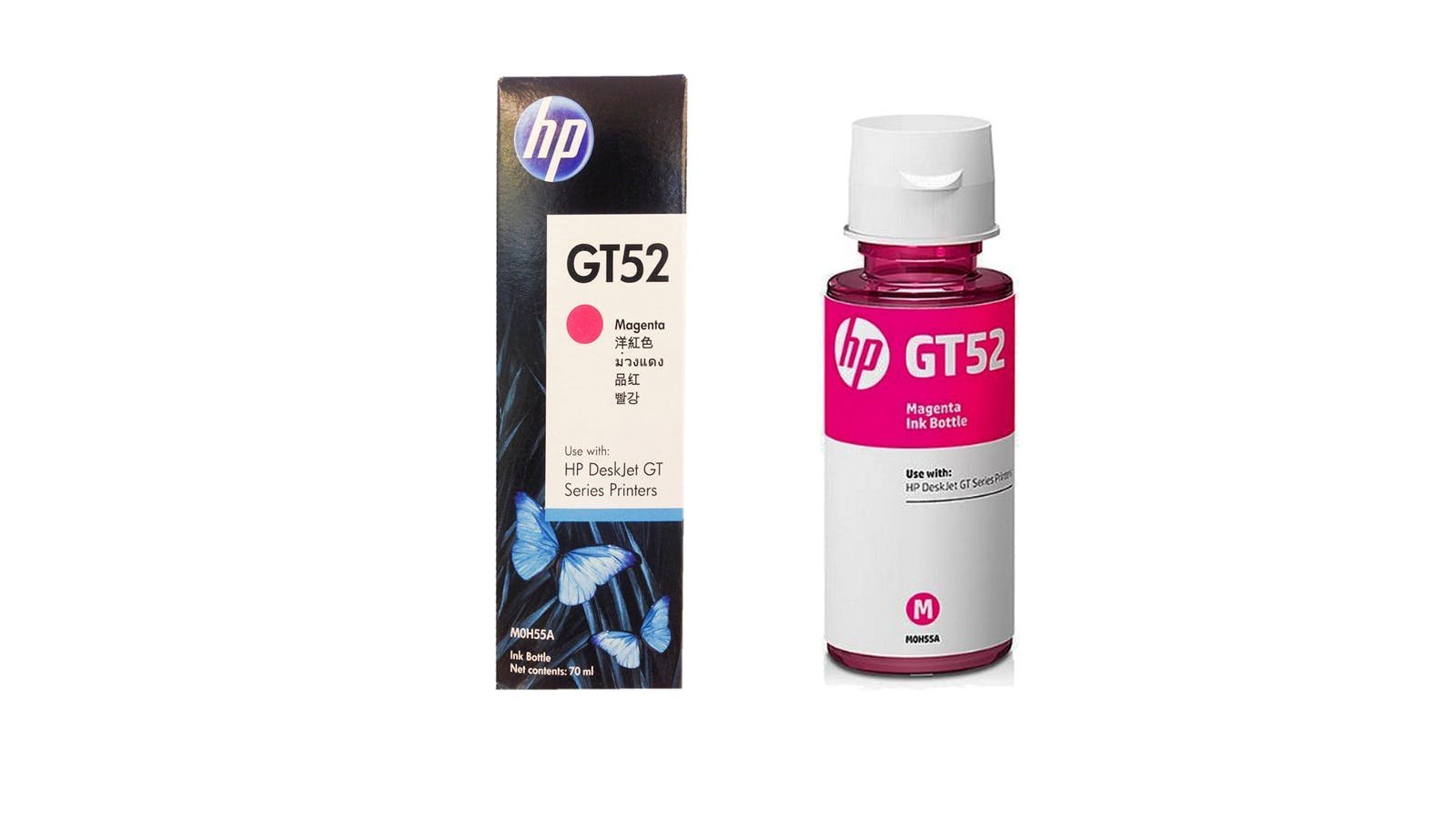 حبر احمر hp gt52