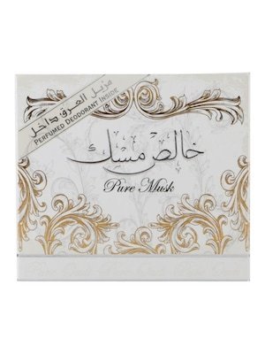 عطر خالص مسك للجنسين