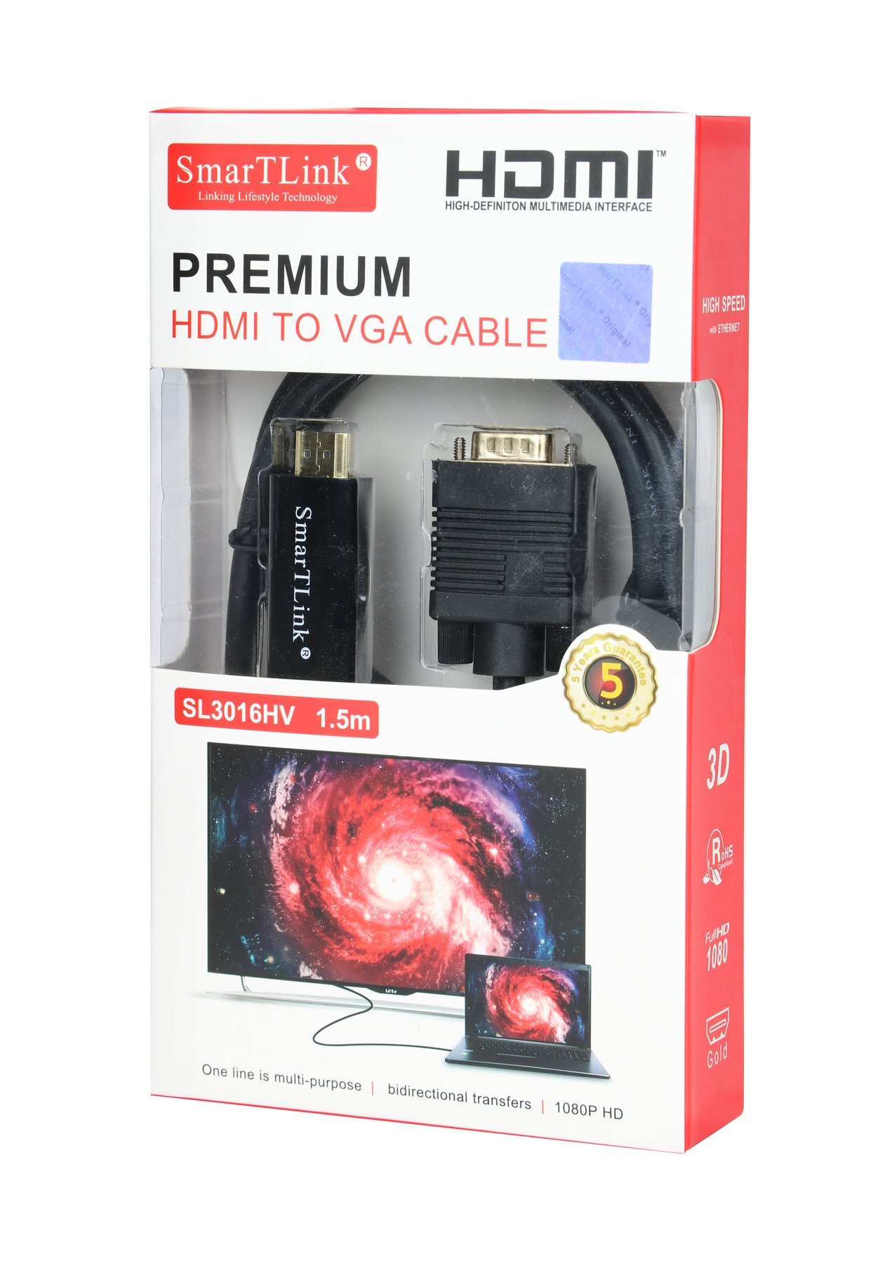 كيبل HDMI لـ VGA للشاشات  بطول 1.5متر من شركة سمارت كلينك - 0164