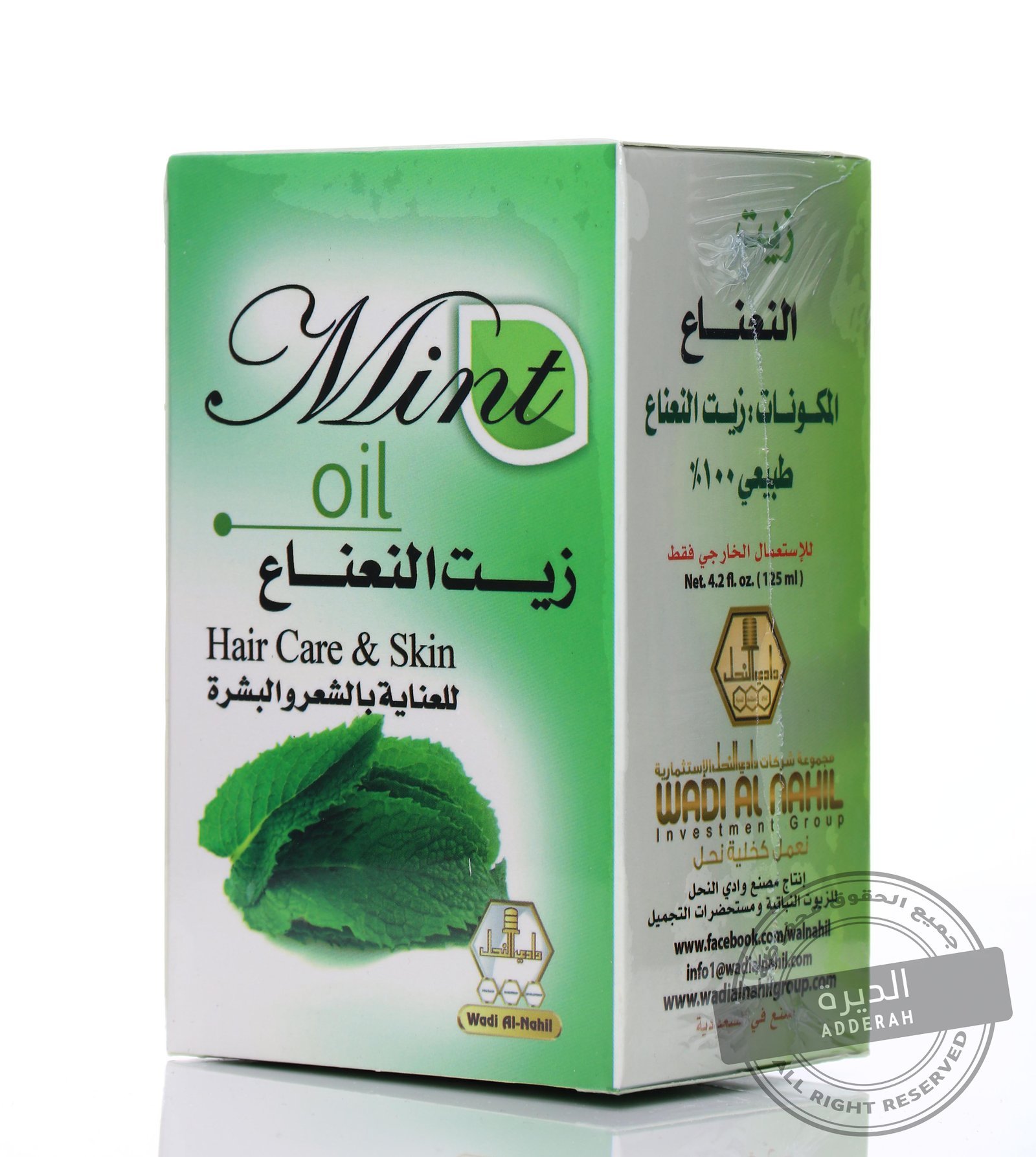 وادي النحل زيت النعناع 125 مل - 9097