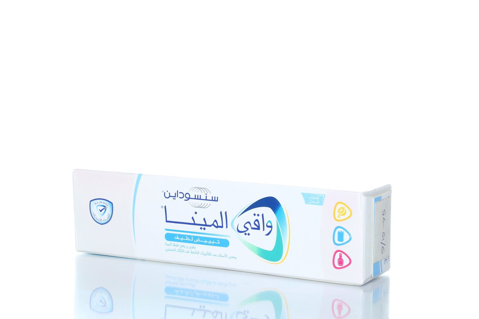 معجون أسنان سنسوداين واقي المينا تبيض لطيف 75مل - 0921