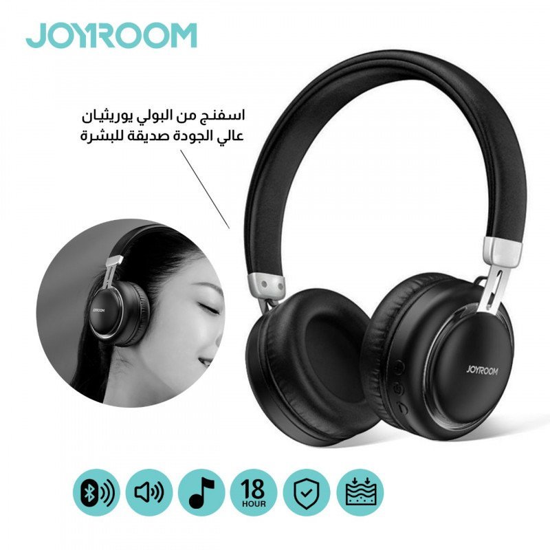 JOYROOM JR-HL1 سماعة بلوتوث 5.0 بتصميم عصري (أسود)