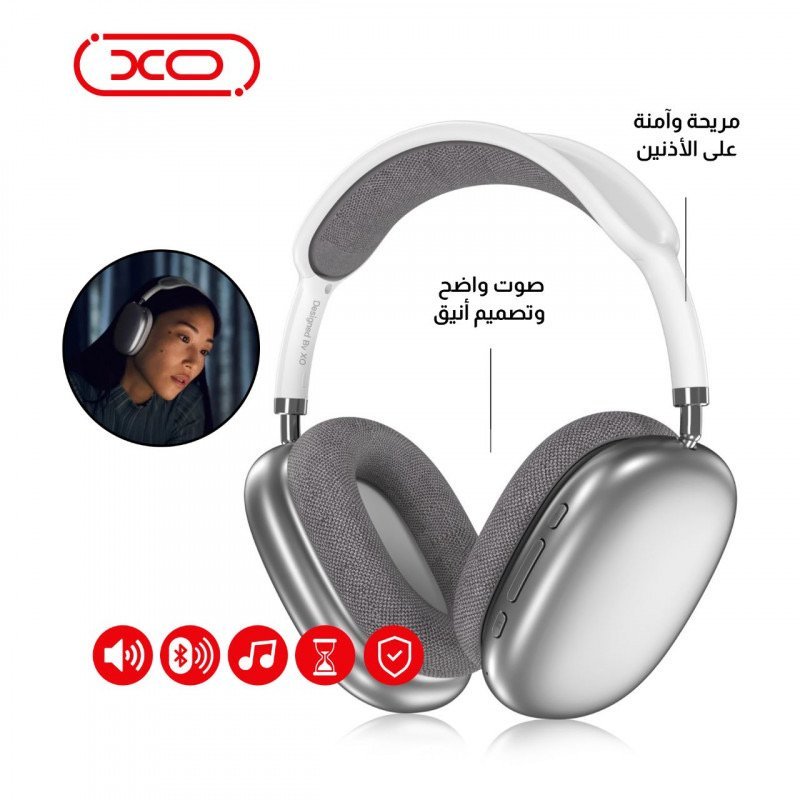سماعة ابل ايربودز ماكس بتقنية إلغاء الضوضاء