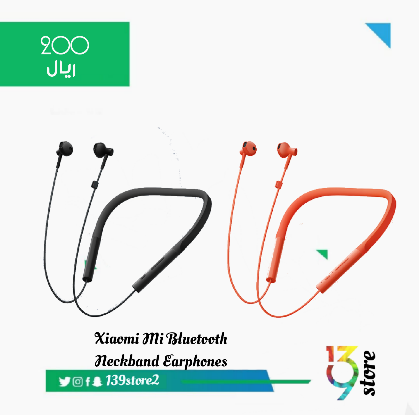 xiaomi neckband earphones