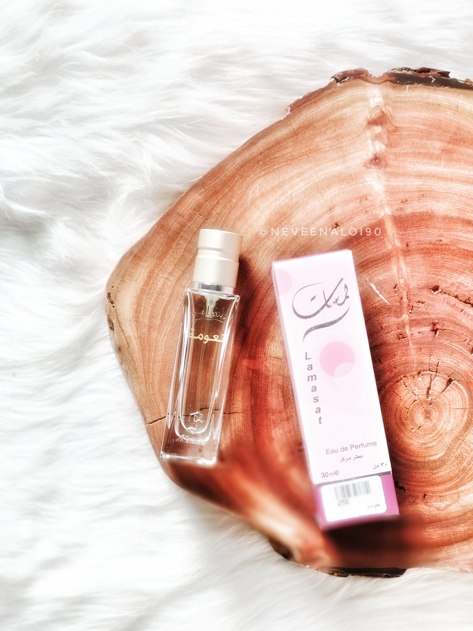 عطر نعومة لمسات