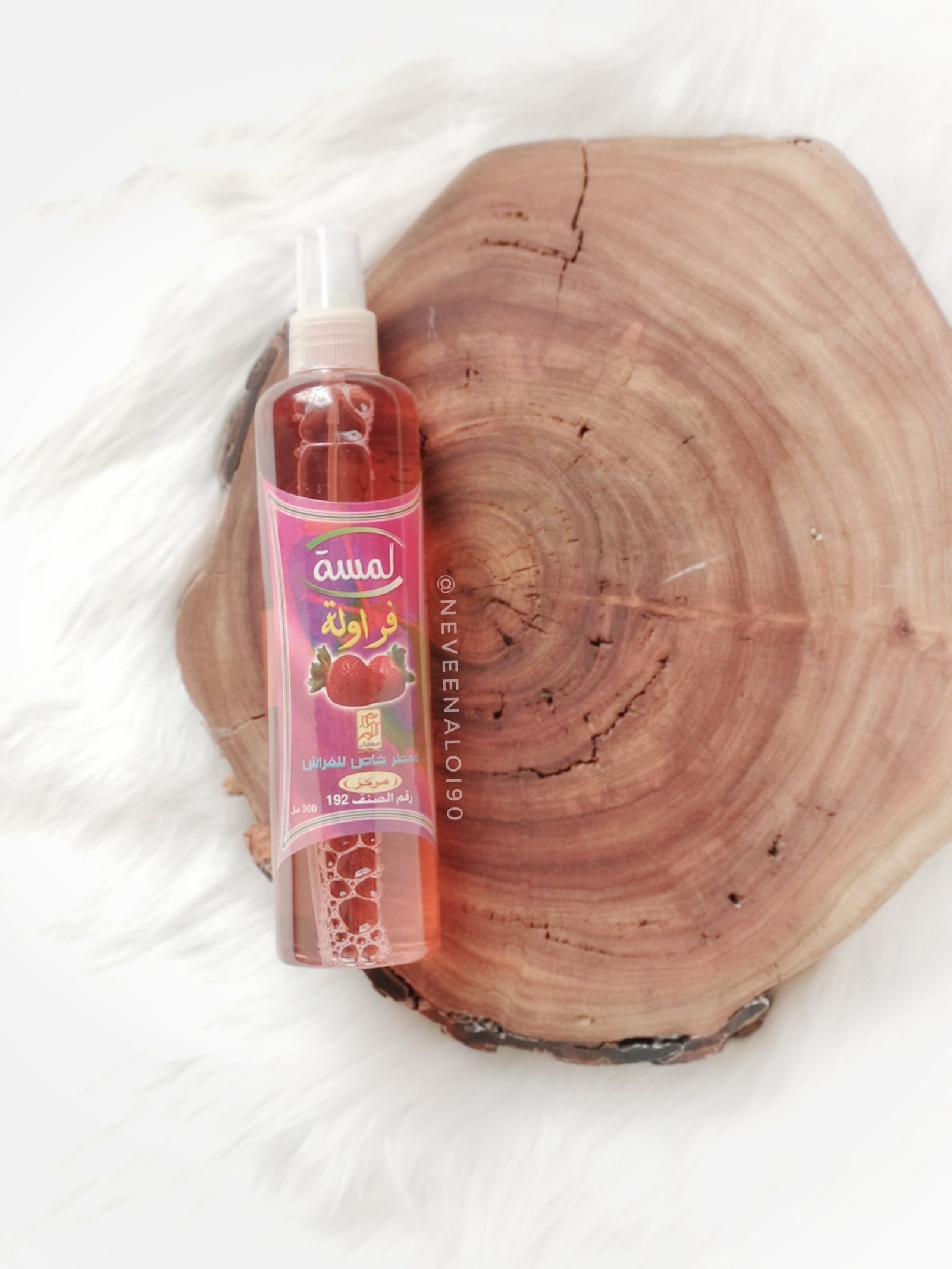 معطر مفارش فراولة