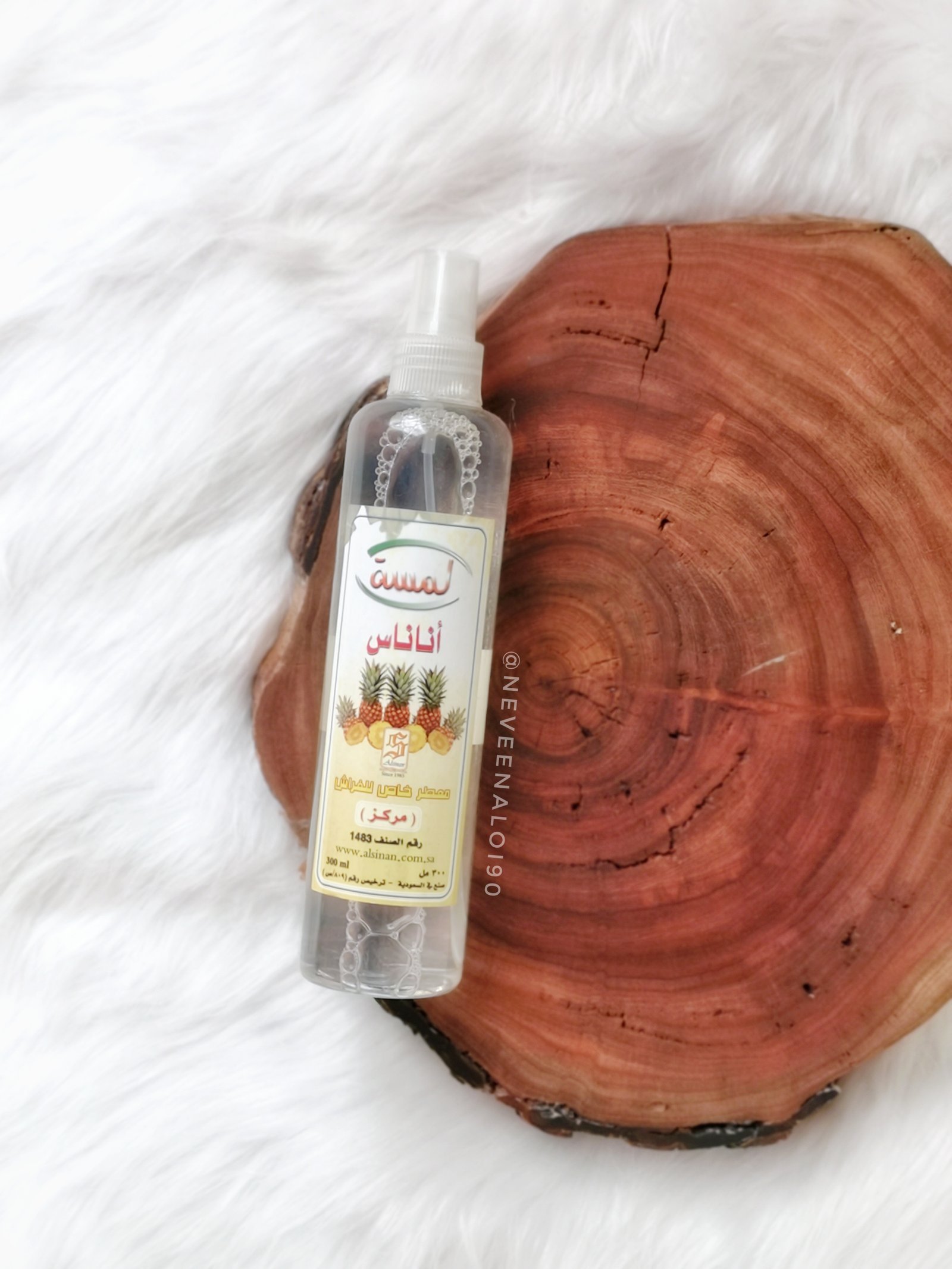 معطر مفارش برائحة أناناس