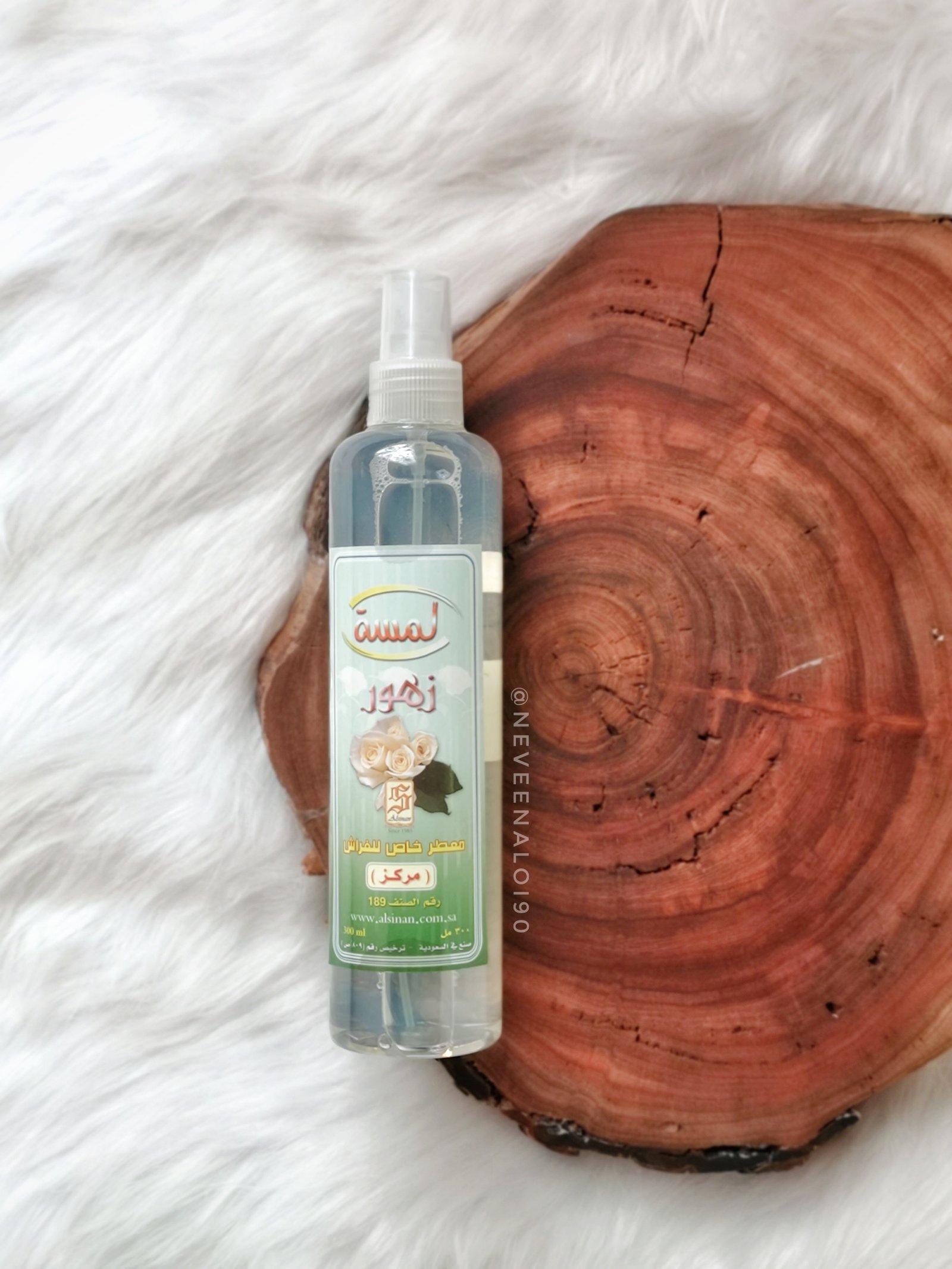 معطر مفارش برائحة الزهور