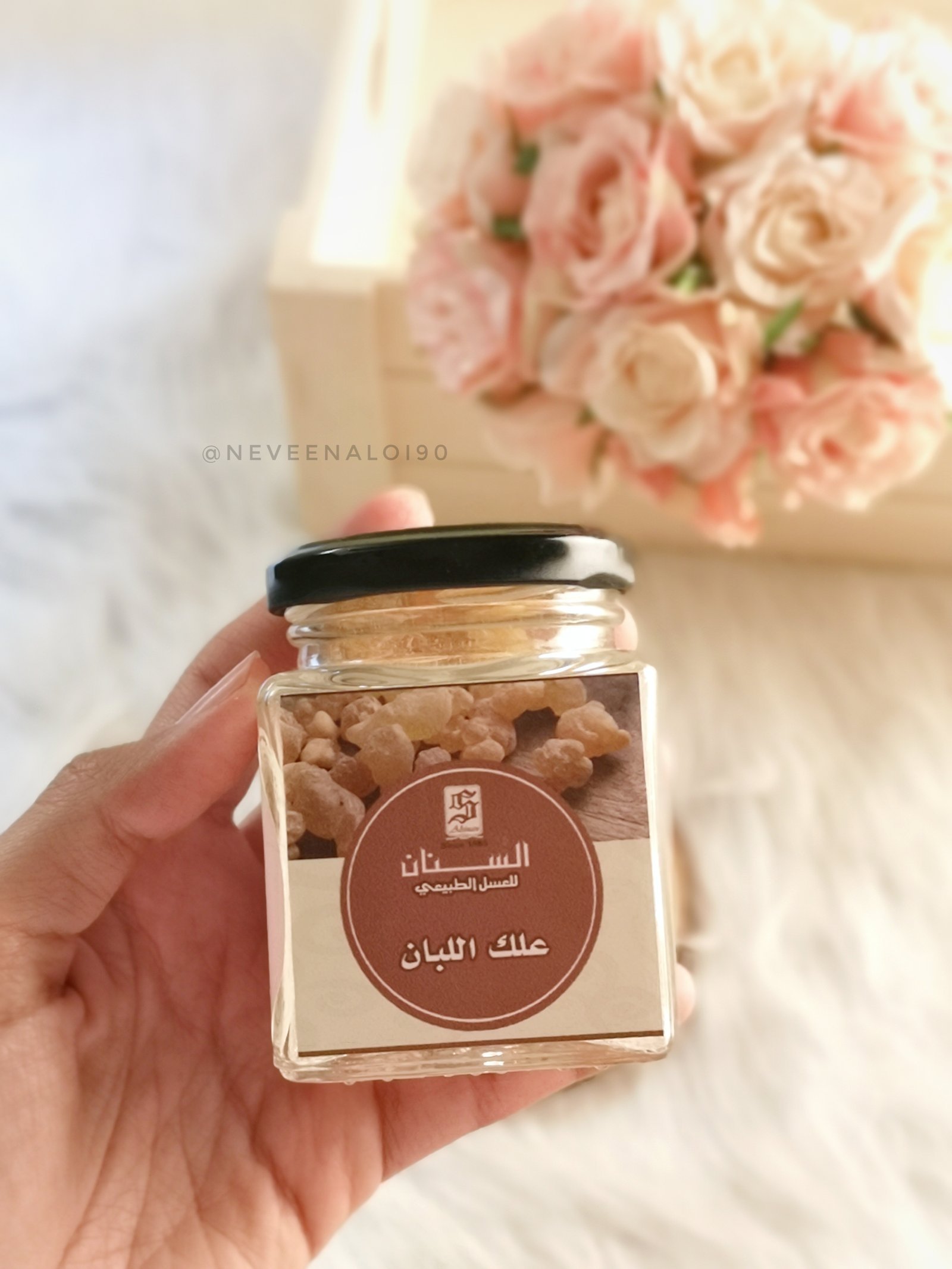علك لبان حلو حجم كبير