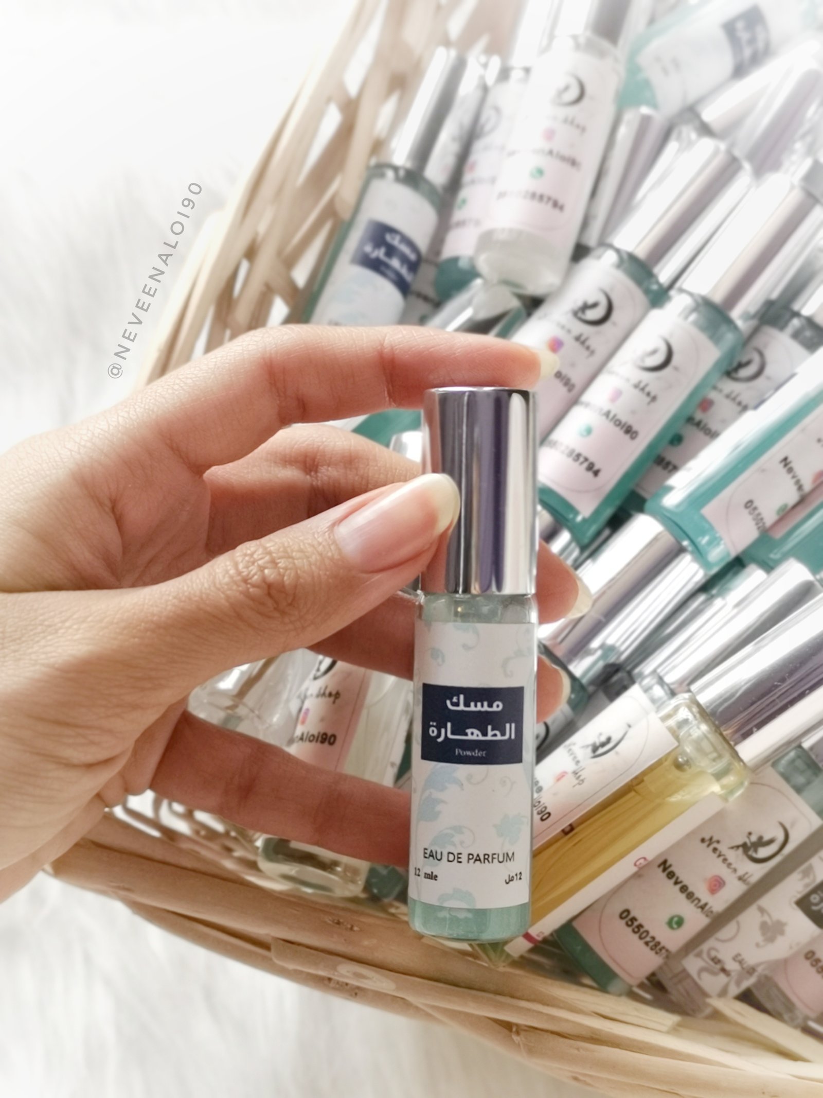 عطر مسك الطهارة باودر (ميني)