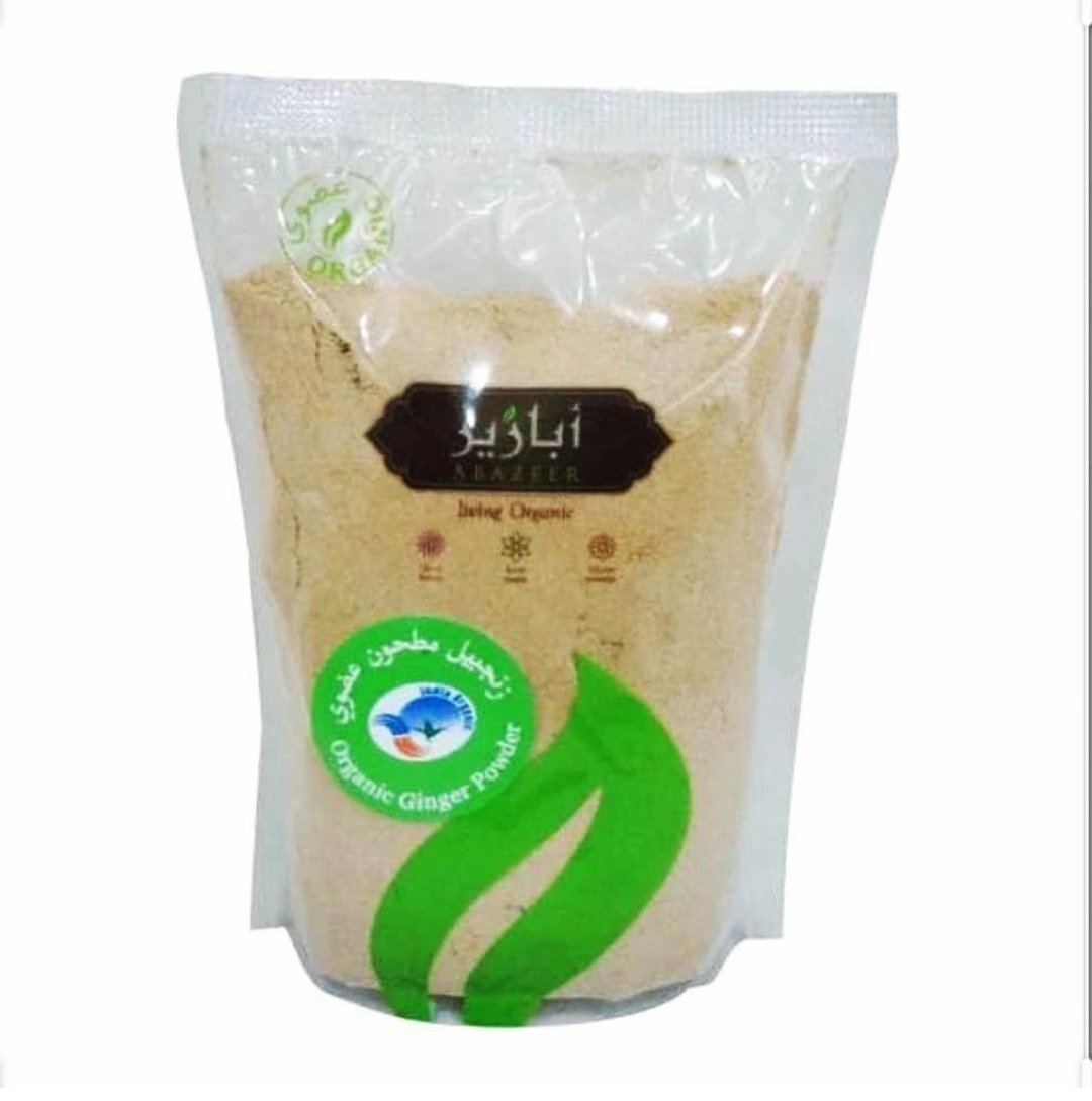 زنجبيل مطحون؛ عضوي