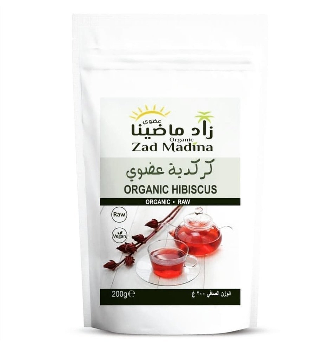 كركديه عضوي