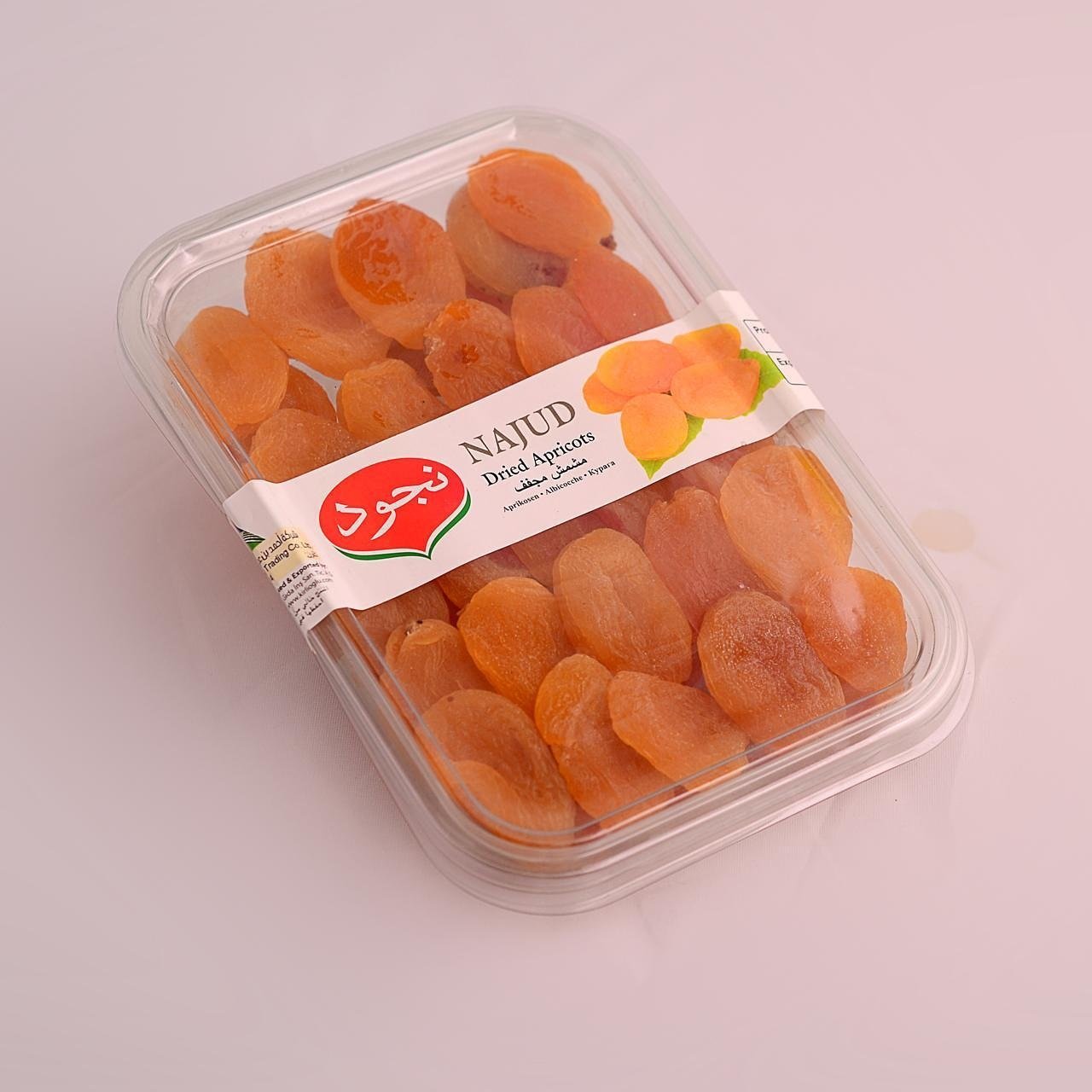 مشمش مجفف