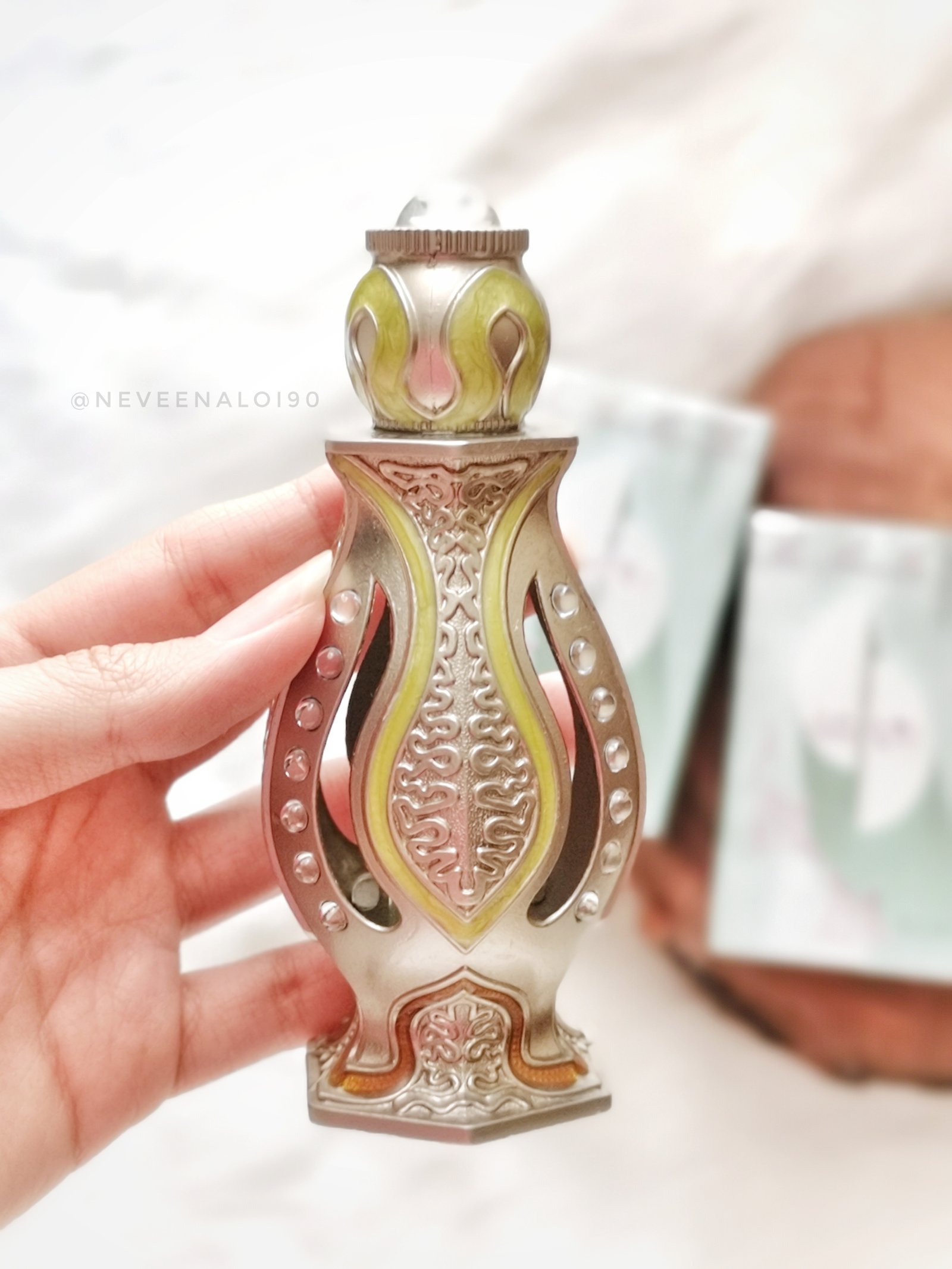 عطر نعومة مركز