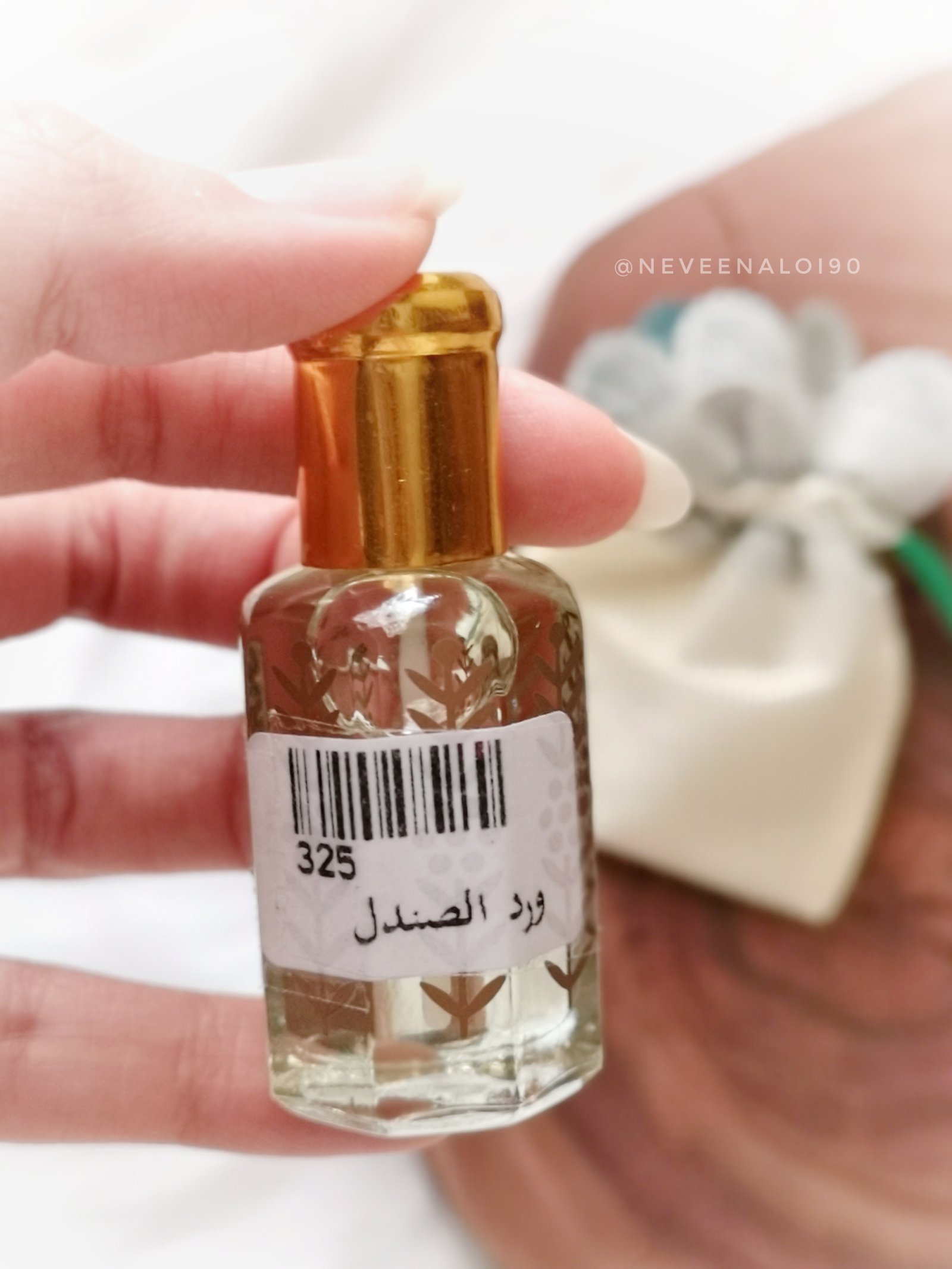 تولة ورد الصندل للجنسين