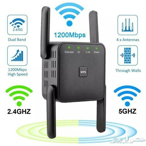 مقوي شبكه انترنت يدعم  4G و5G