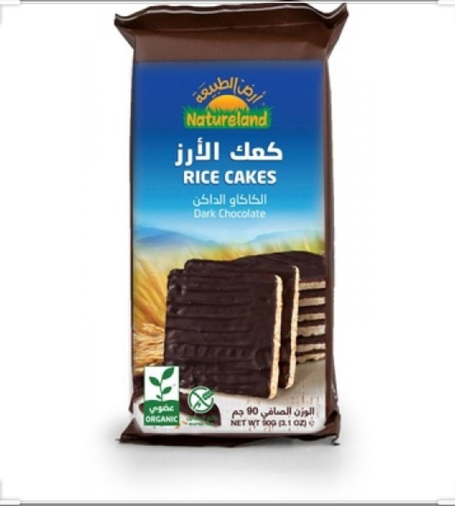 كعك الأرز العضوي؛ الكاكاو الداكن