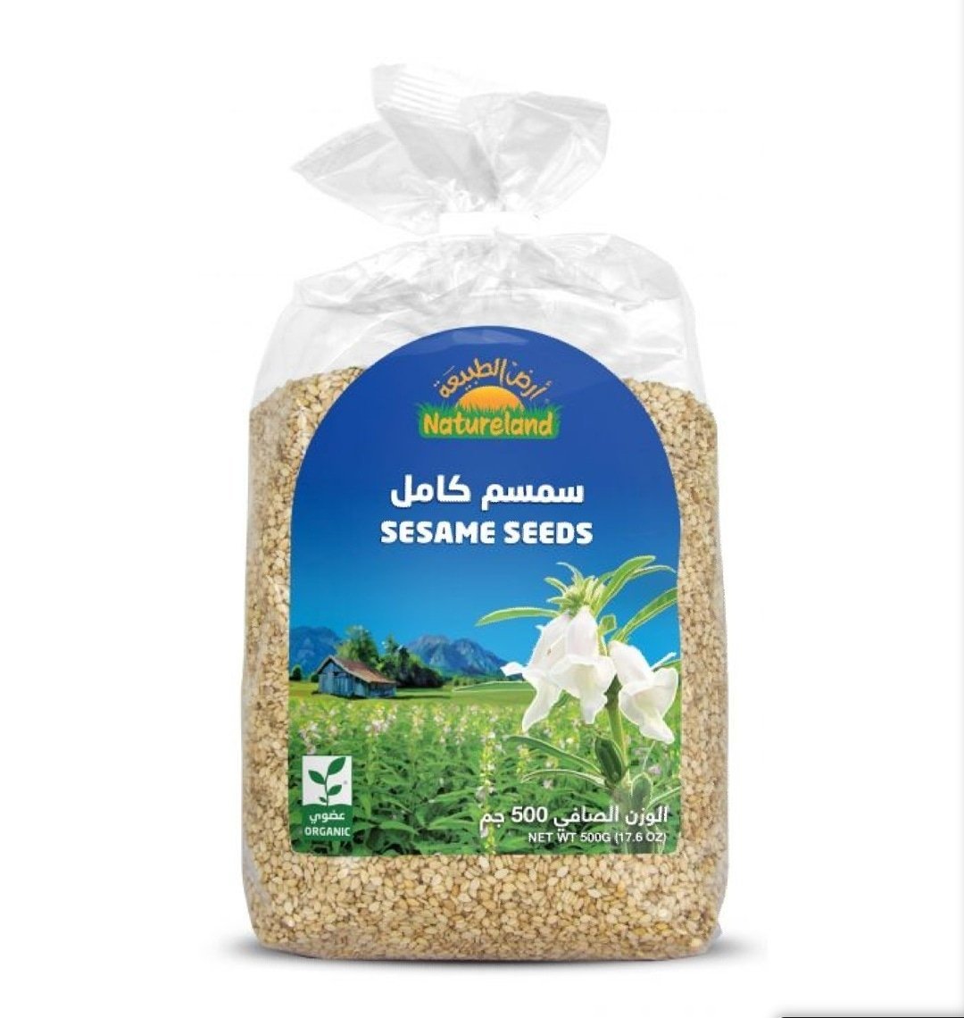 سمسم كامل؛ عضوي